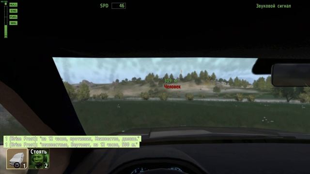 ARMA 2: PRIVATE MILITARY COMPANY - OPERATION BLACK GLOVE - {9} ЗАВЕРШЕНИЕ} ФРОСТ УБИВАЕТ РЭЙНОЛЬДСА смотреть онлайн