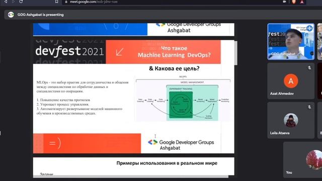 Ashgabat Devfest'21 - Day 2