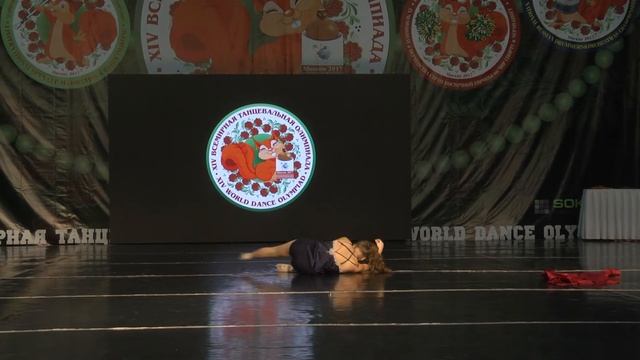 Kseniya Goryacheva, Show Dance "You" смотреть онлайн
