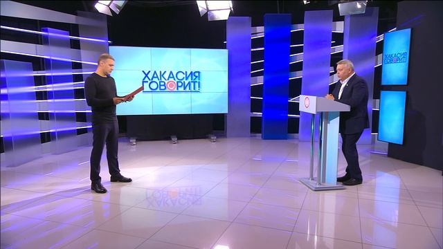 Хакасия Говорит - Игорь Пономаренко смотреть онлайн