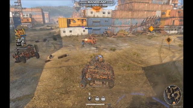Выполняем сложный рейд в CrossOut смотреть онлайн