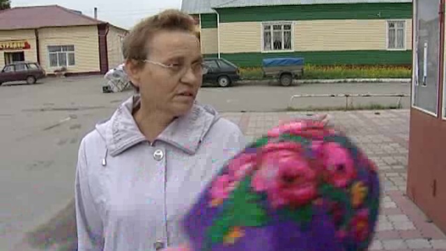 13 08 2014 смотреть онлайн