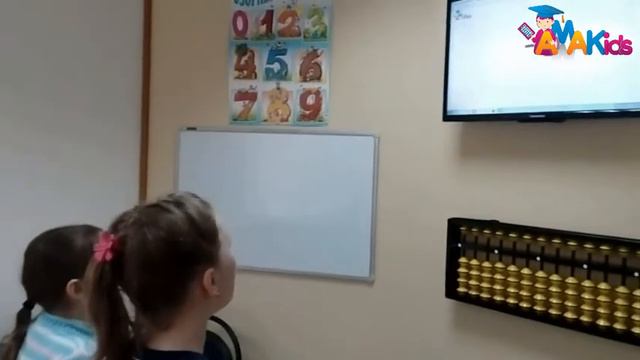 АМАКидс Серпухов! Месяц занятий, девченки считают со стихом на 0,8 с! смотреть онлайн
