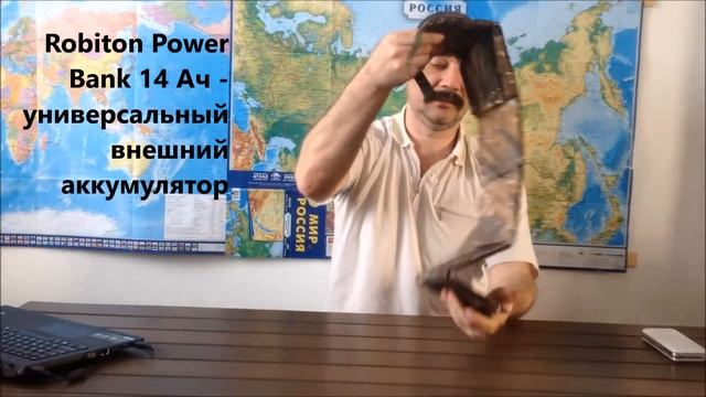 Как повысить эффективность использования солнечной батареи. Рекомендации от MobilPower.ru. смотреть онлайн