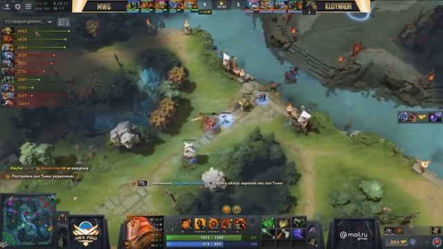 5 клоунов играют в доту 38 минут под комментарии РДШ смотреть онлайн