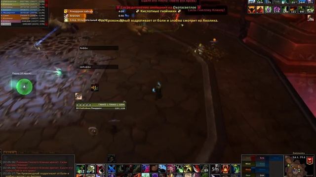 Достижение "Мегаулитка против гигантского динозавра" / Giant Dinosaur vs. Mega Snail смотреть онлайн