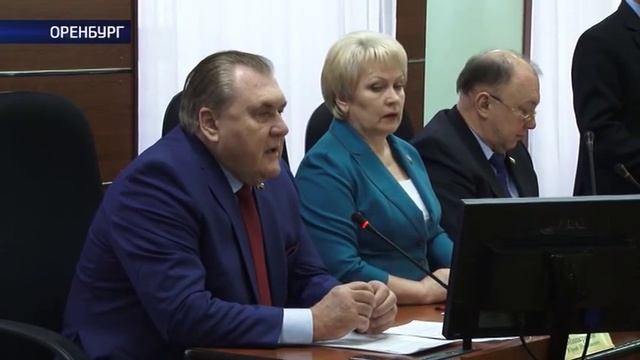 Юрий Мищеряков провел рабочую встречу в Оренбурге смотреть онлайн
