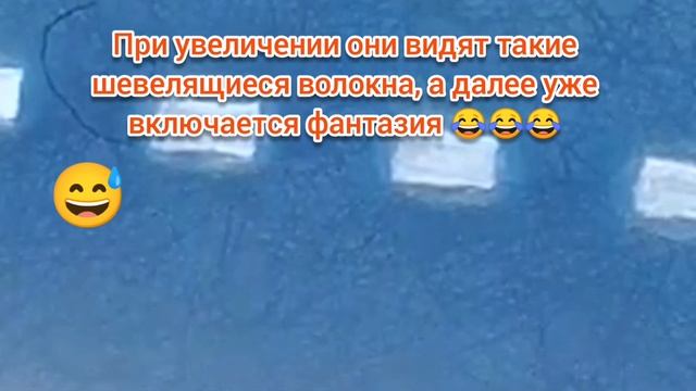 339. В МАСКАХ ЧЕРВЕЙ НЕТ. РАЗОБЛАЧЕНИЕ. ПАРАЗИТЫ ЧЕРВИ В МЕДИЦИНСКИХ МАСКАХ. Обзоры Айфираз Aifiraz смотреть онлайн