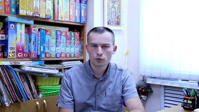 Психолог. Двадцать шестое занятие. Страх смотреть онлайн