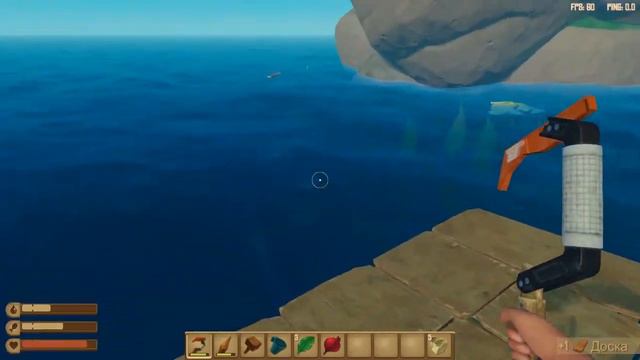 Жестокий мир, жестокая жизнь I Raft #1 смотреть онлайн