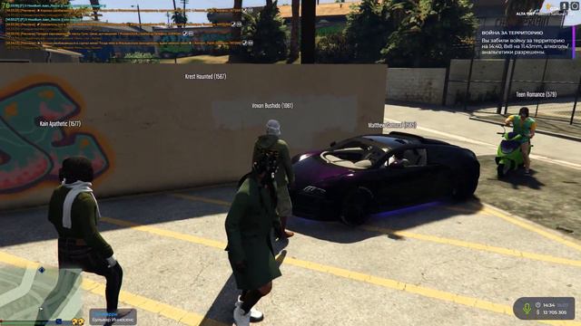 Вот она луна в своем прекрасном сиянии (нет) смотреть онлайн