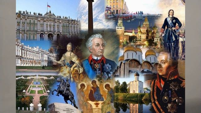 НОВОЕ ВРЕМЯ В РУССКОЙ КУЛЬТУРЕ. ФАКУЛЬТАТИВ. 176VID ИстРОСС ФАКУЛ456 смотреть онлайн