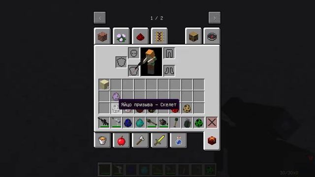 Обзор модов minecraft#1! Тичганс (Techguns mod) смотреть онлайн