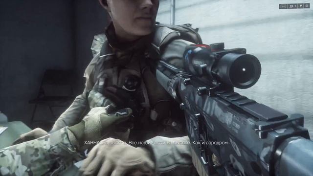 Battlefield 4.(УЛЬТРА) Прохождение. Часть 6 (Русские войска) смотреть онлайн