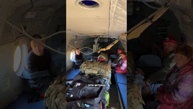 Узнал, сколько стоит вертолет смотреть онлайн