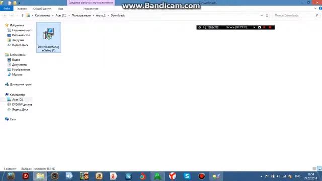 Как скачать майнкрафт 1.5.2 смотреть онлайн