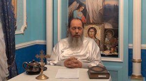 Генеральная исповедь. Что это?