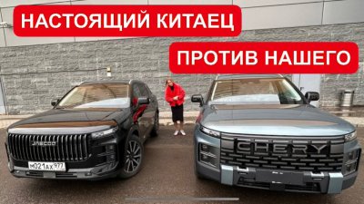 Новости автомобильной индустрии