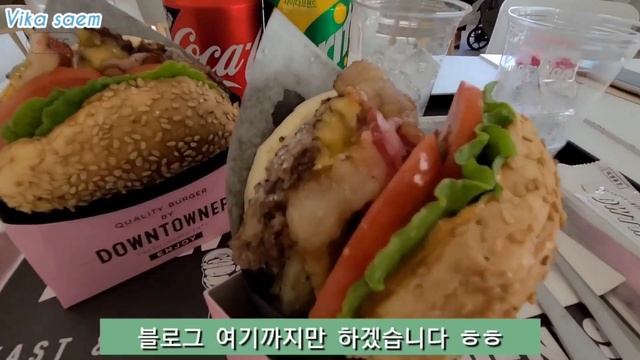 Футуристический торговый центр в Сувоне смотреть онлайн