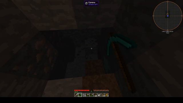 выживание в 1 чанке ( 16 на 16 блоков) начало #1 смотреть онлайн