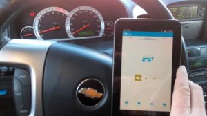 автозапуск на шевроле каптива с приложения