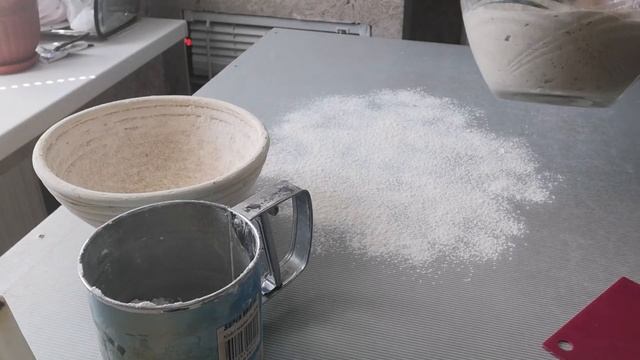 Тартин с добавлением ржаной муки смотреть онлайн