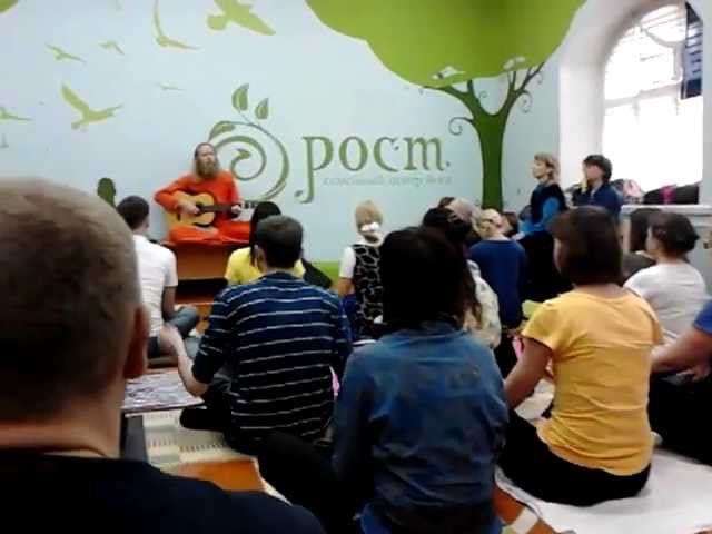 Ачарья Садананда Авадхута в Благовещенске смотреть онлайн