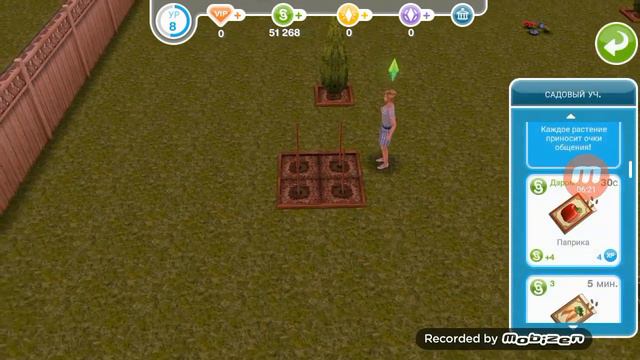 №1 Challenge ,, Домохозяйка'' The sims free play смотреть онлайн
