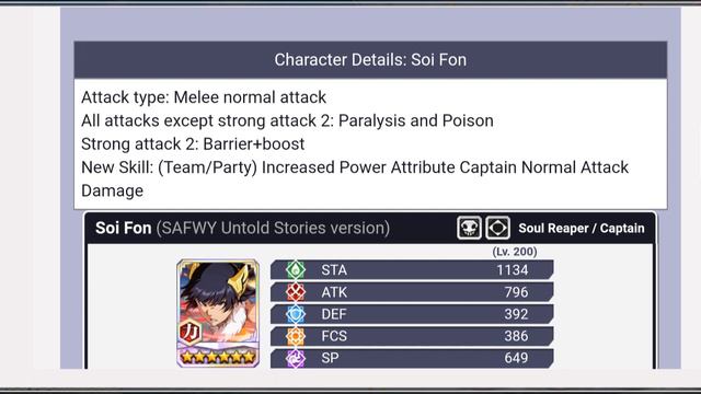 Bleach Brave Souls - Новая витрина с низкими шансами ?🙆 I&R #game #bleachbravesouls #bbs #gameplay смотреть онлайн