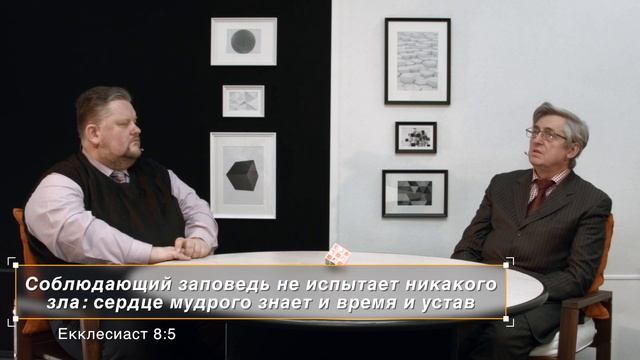 ГРАНЬ с А. Федичкиным | ДЕРЗОСТЬ vs ДЕРЗНОВЕНИЕ | Cтудия РХР смотреть онлайн