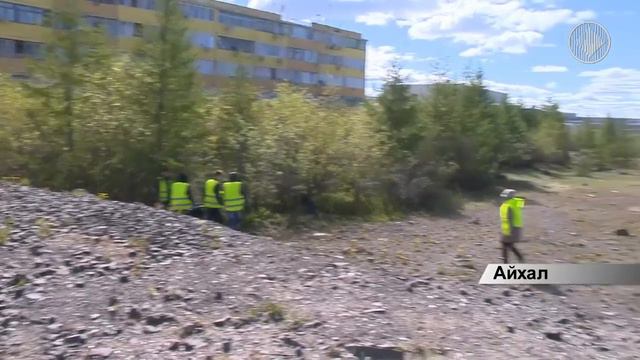 Панорама Итоги года смотреть онлайн