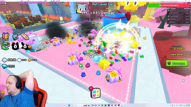 Лысый застрял в Roblox ( Pet Simulator 99! Раздача пето + раздача топ петов за лайки ) Часть 7 смотреть онлайн