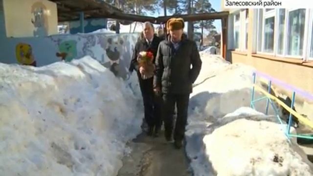 Дни краевого заксобрания в Залесовском районе смотреть онлайн