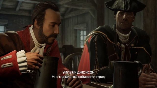 Assassin's Creed III Remastered - Прохождение игры на русском [#1] смотреть онлайн