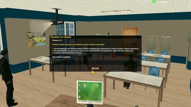 СДАЧА НА ПРАВА! КАК ПОЛУЧИТЬ ПРАВА?! ОТВЕТЫ 10/10! (AMAZING RP) смотреть онлайн