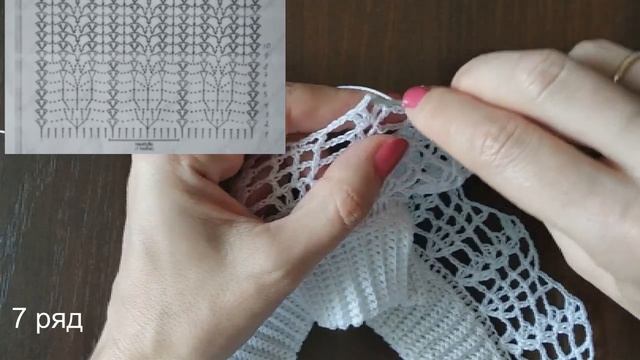 Ажурная юбка крючком + схема смотреть онлайн