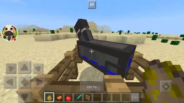 ЛЕТАЮЩИЙ МОТОЦИКЛ БУДУЩЕГО В MINECRAFT PE 1.1 - Обзор мода смотреть онлайн