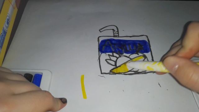 Агуша сок для утачки😂 смотреть онлайн
