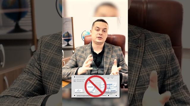 Как получить Гражданство РФ для граждан Таджикистана через квоту смотреть онлайн