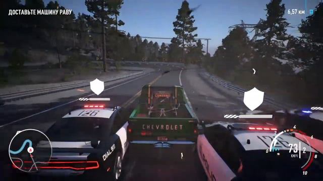 Сегодня будет угон машины. Какая будет? смотреть онлайн