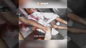 "Горловская Мадонна" - Обязательно к просмотру всем, так называемым испуганным “патриотом”