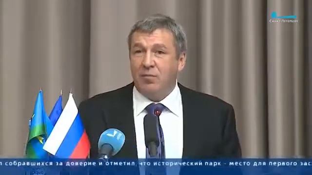 Заседание Попечительского совета МРО ДОСААФ России Санкт-Петербурга и Ленинградской области смотреть онлайн
