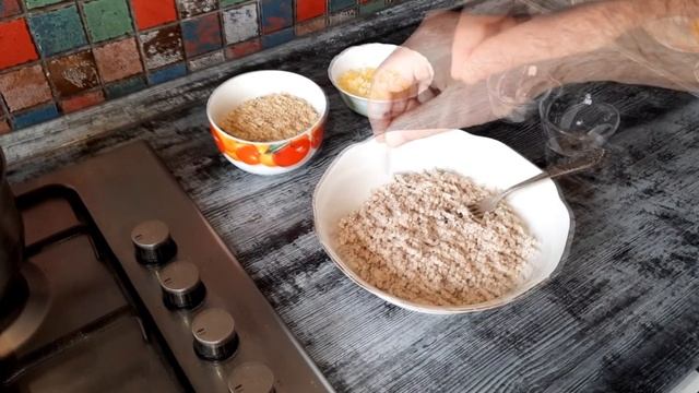 Веганские Салаты