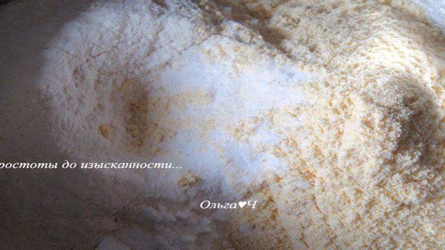 Готовим дома