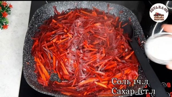 БОРЩ!!! Борщ с говядиной | Секрет красного Борща|Borsch with beef meat