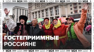 ВЦИОМ сообщил о росте хорошего отношения россиян к мигрантам: "Актуальный репортаж" - Москва 24