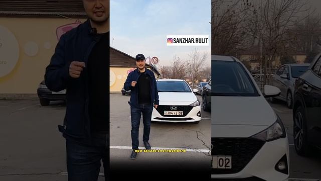 Подменное авто смотреть онлайн