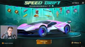 ВЫБИВАЕМ СУПЕРКАР 💛 КРУТИМ РУЛЕТКУ с МАШИНАМИ в PUBG MOBILE / НОВЫЕ МАШИНЫ в PUBG MOBILE