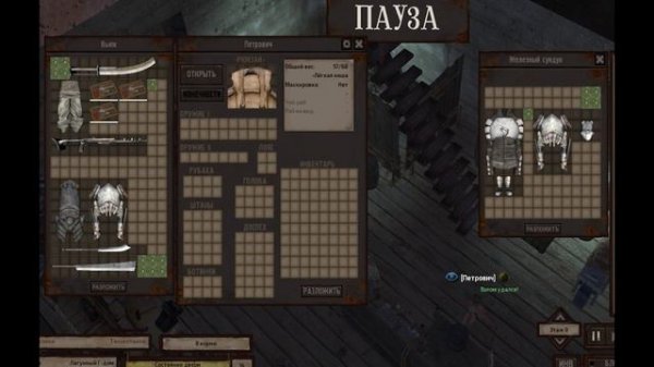 Первые 100 дней в Kenshi -//- KENSHI ПРОХОЖДЕНИЕ