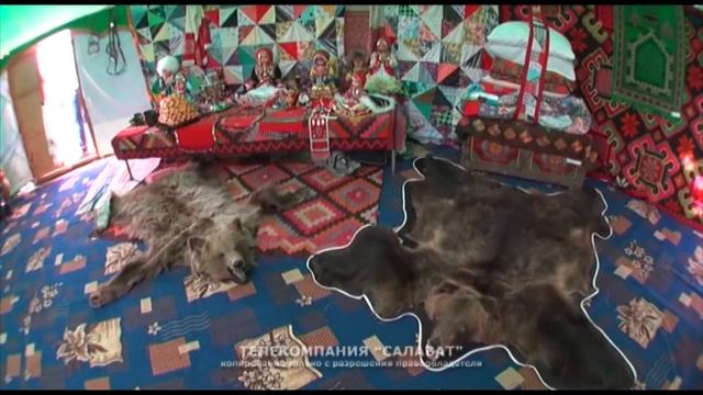 Торатау йыйыны смотреть онлайн